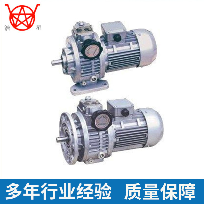 MB系列行星摩擦机械式无级变速机