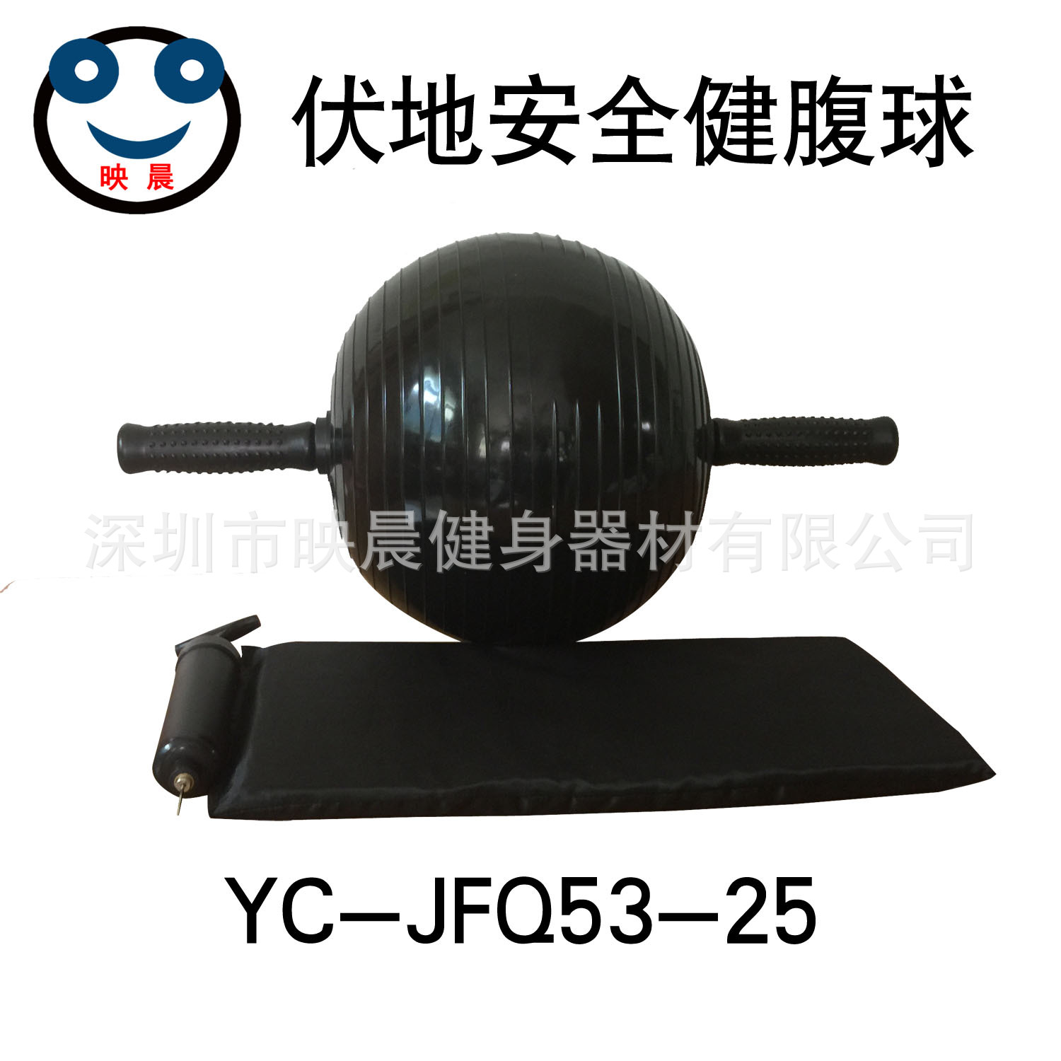 New type security AB Abdominal bulb/Voldemort security Abdominal