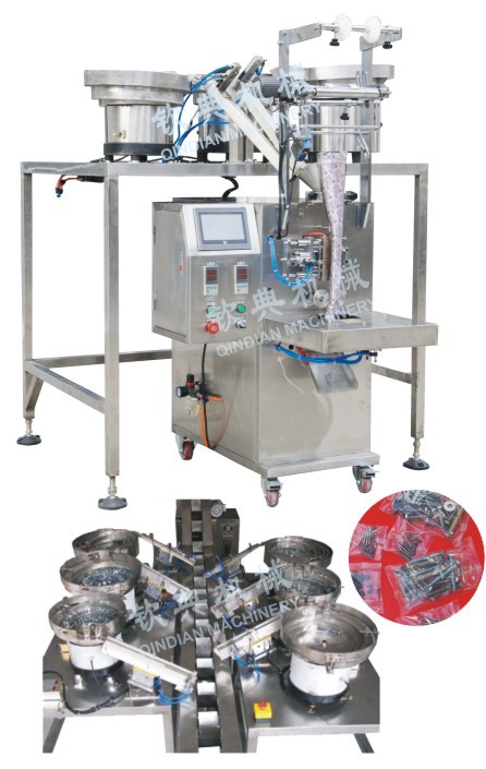 多震盘螺丝包装机 五金配件包装机 多种类螺丝可混合包装机