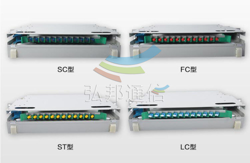 多功能ODF光纤配线架规格型号