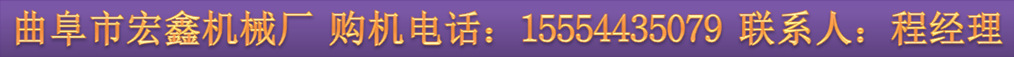 自走式裝袋吸糧機(jī)價(jià)格 大型曬場(chǎng)糧食裝袋機(jī) 山西稻谷糧食裝袋機(jī)