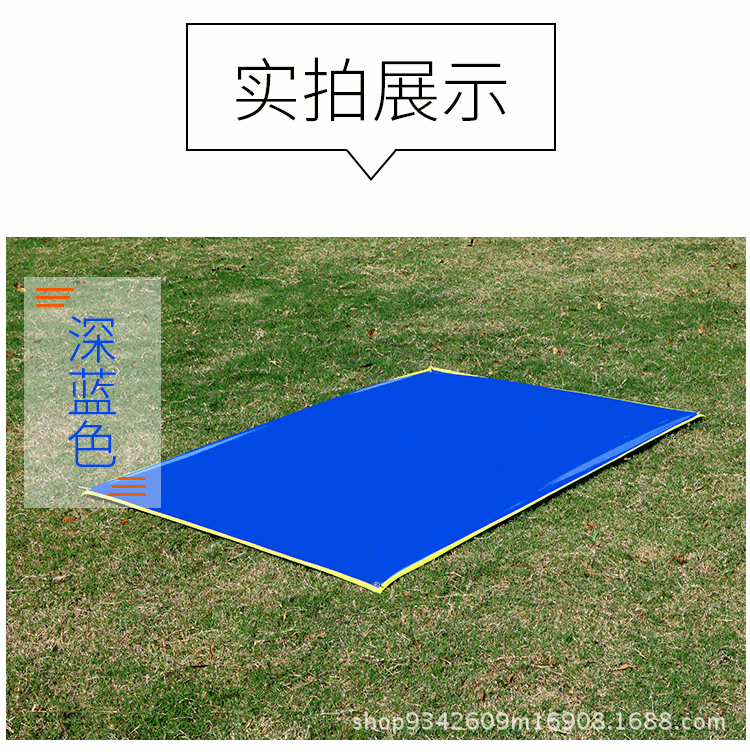 野餐墊詳情_13