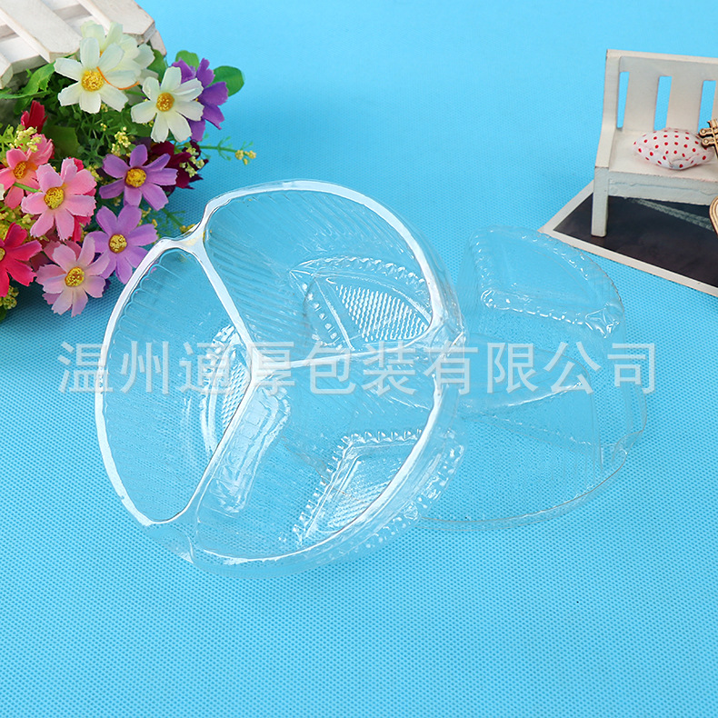 厂家直销无盖pvc吸塑包装盒 环保一次性透明食品内托 定制|ms