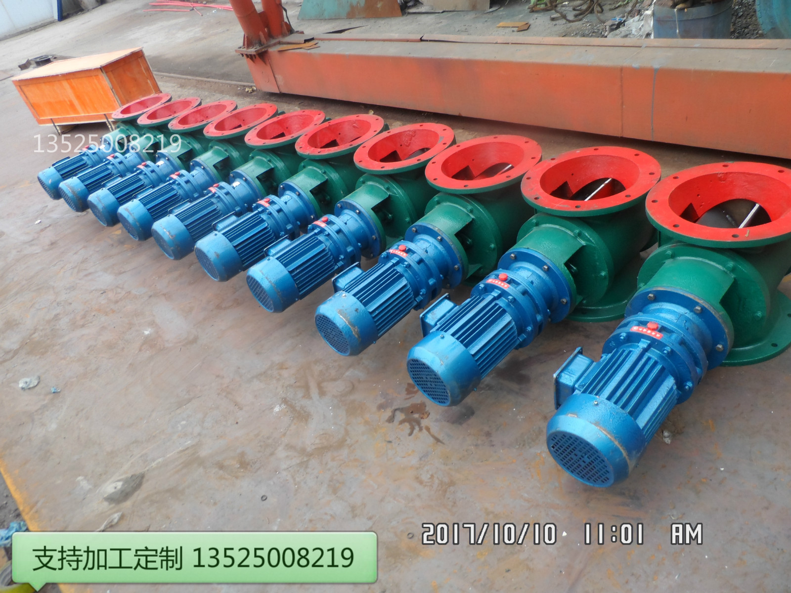 SAM_4982_meitu_15大圖