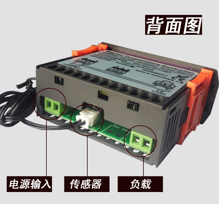温控器详情页_05