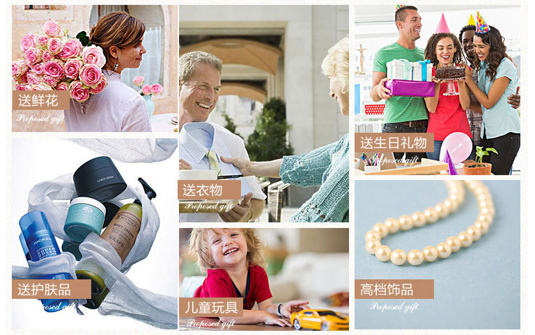 QQ截图20171214165226