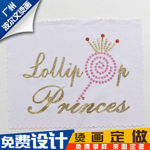 ���ƽ��[�C�� ���b�o���W�[�C�D �y�[�Dӡ�CƬ ��ɫ�[�۟��Dӡ