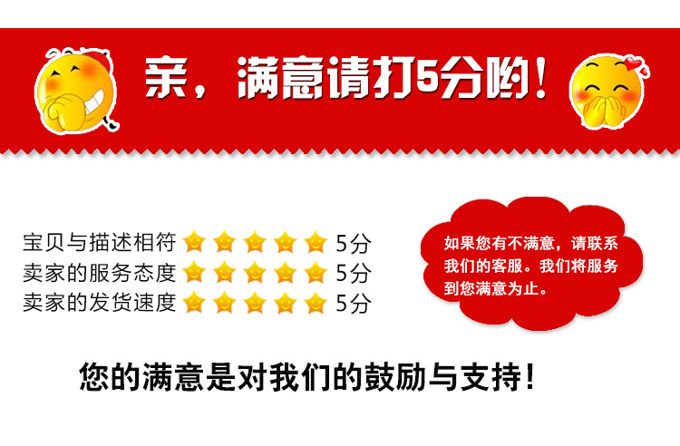 益和石材模板_18