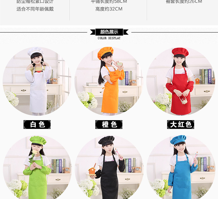 新店儿童宝贝_09