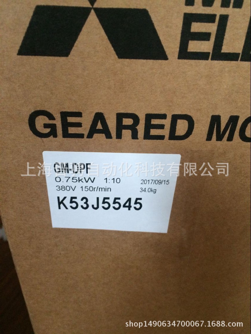 GM-DPF-3