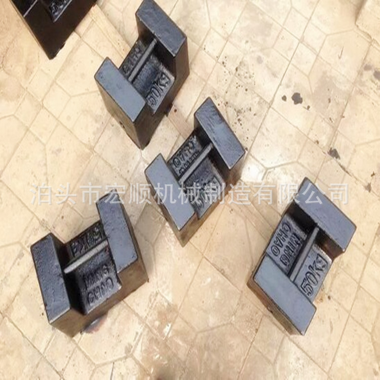 厂家生产铸铁配重块25公斤校正砝码叉车电梯现货供应电子
