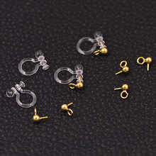 Long-term production and wholesale of transparent plastic U-shaped ear clips. Transparent U-shaped ear clips dual-use style. 0.75MM pinhole.