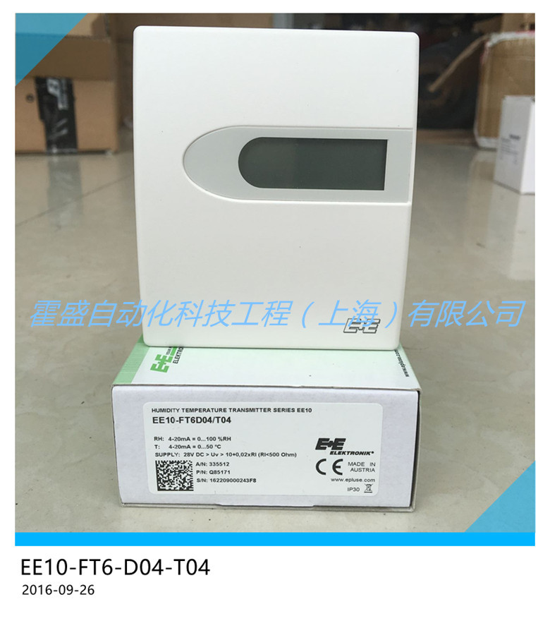 奥地利E+E 数显温湿度变送器 EE10-FT6-D04-T04 室内温湿度传感器