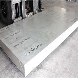 供应6063铝板 散热效果佳6063铝合金板材 耐腐蚀6063-T6铝板