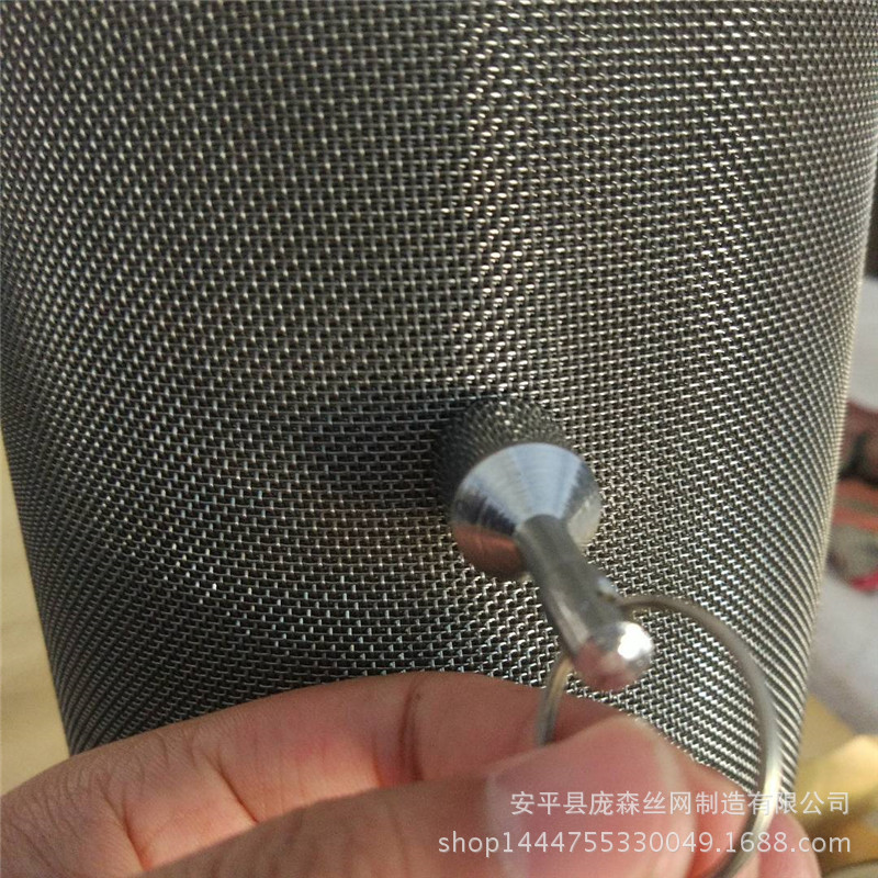 430磁性筛网 1.25m宽 1.05mm孔 食品机械专用网 安琪酵母