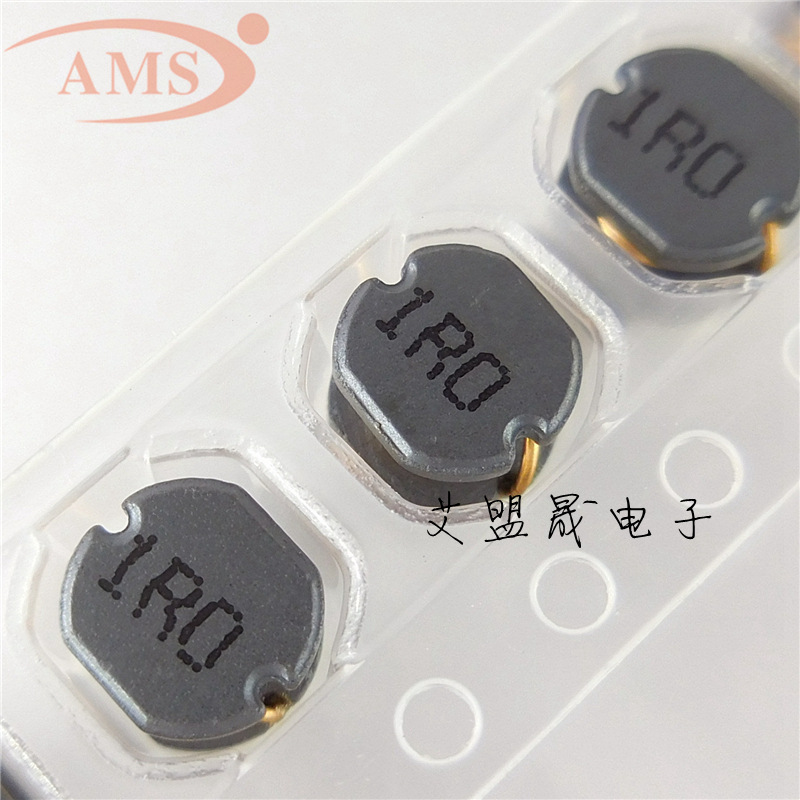 贴片绕线功率电感CD75-1R0M CD54-1UH 7*7MM 丝印：1R0
