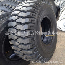 �F؛����12.00-20��܇݆̥12.00R24��K���Vɽ���y ��܇݆̥