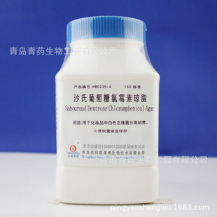 ɳ����������ù�ح�֬ HB0235-4 ���u������ș���B��