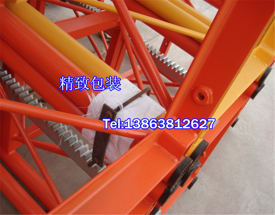 升降机9.13