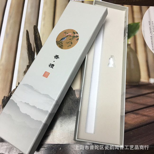 鍥界敾鍖呰鐩?1?7