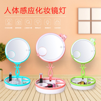 LED Intelligent Shaving mirror Table lamp Portable fold princess Dressing Creative trend Touch Induction Dimming lights