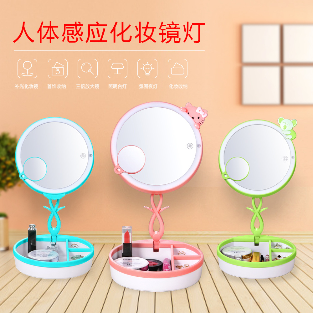LED Intelligent Shaving mirror Table lamp Portable fold princess Dressing Creative trend Touch Induction Dimming lights