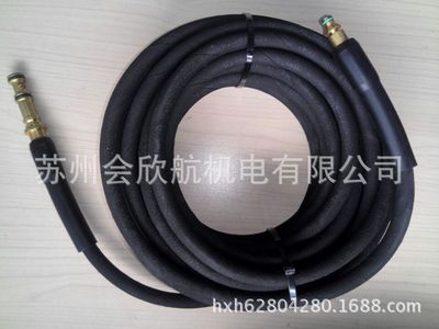NILFISK高压清洗机高压软管奥拓E140.3 -9 X-TRA EU高压管|ms