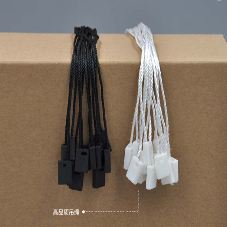 黑色白色多色方扣单插吊绳  服装吊牌通用绳子吊粒现货