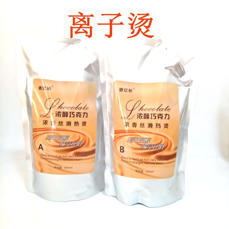 IMG20170916171518_副本_副本_副本_副本