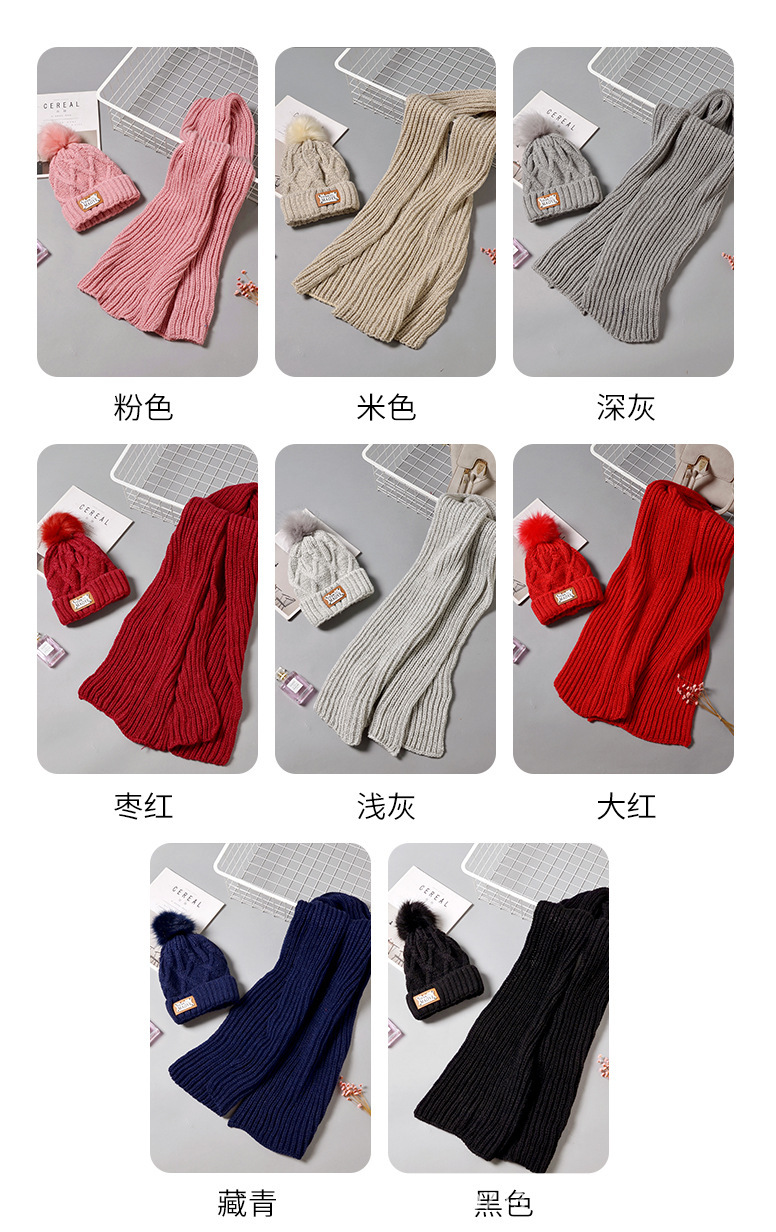 第四款帽子和围巾_03