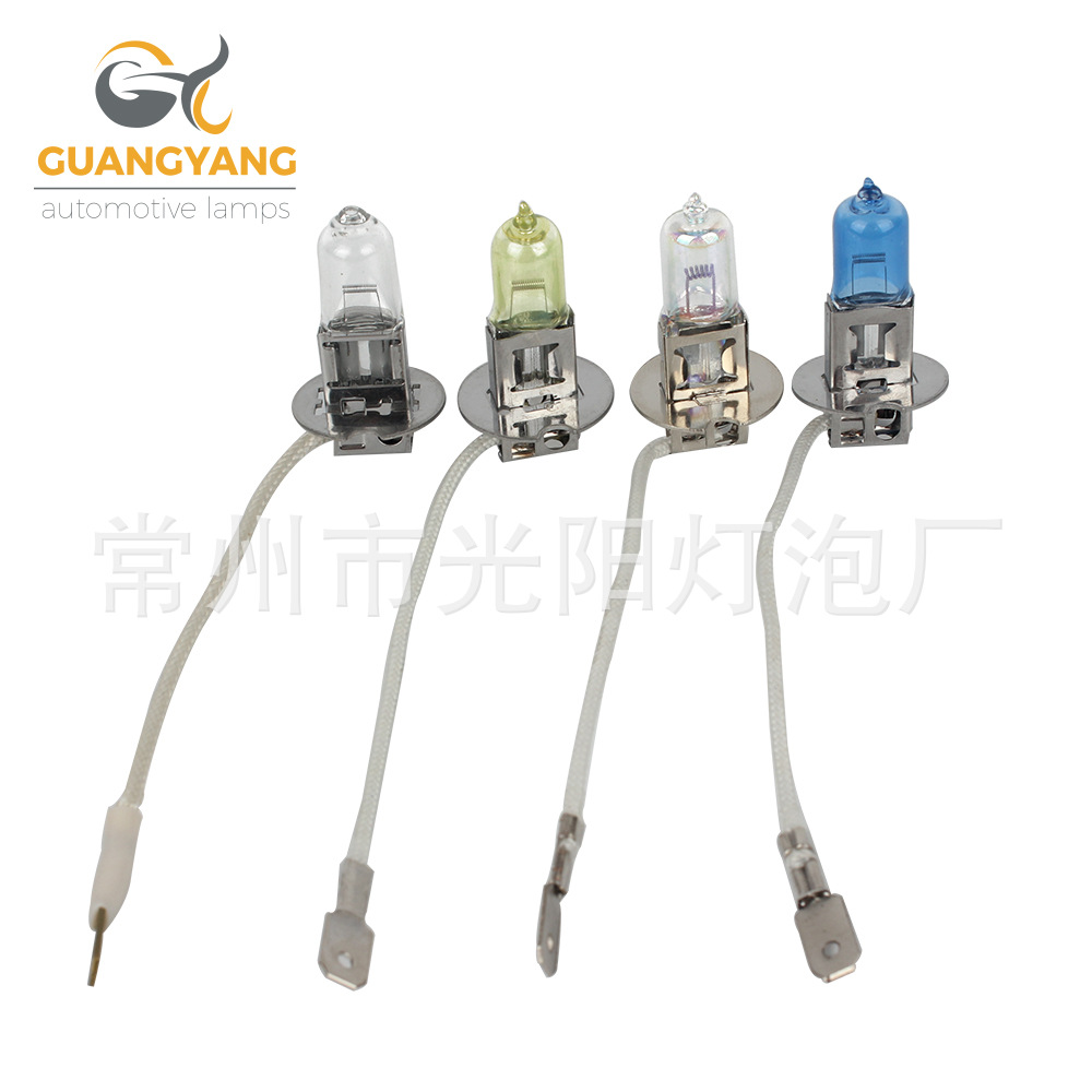 工厂直供 汽车前照灯泡 卤素灯泡 长寿命 H3系列12V 汽车灯泡-阿里巴巴