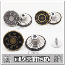 ����~ţ��ѝ����ѝ���ֿۿ����~�|17mm�u�^�۹̶����^�z�h������