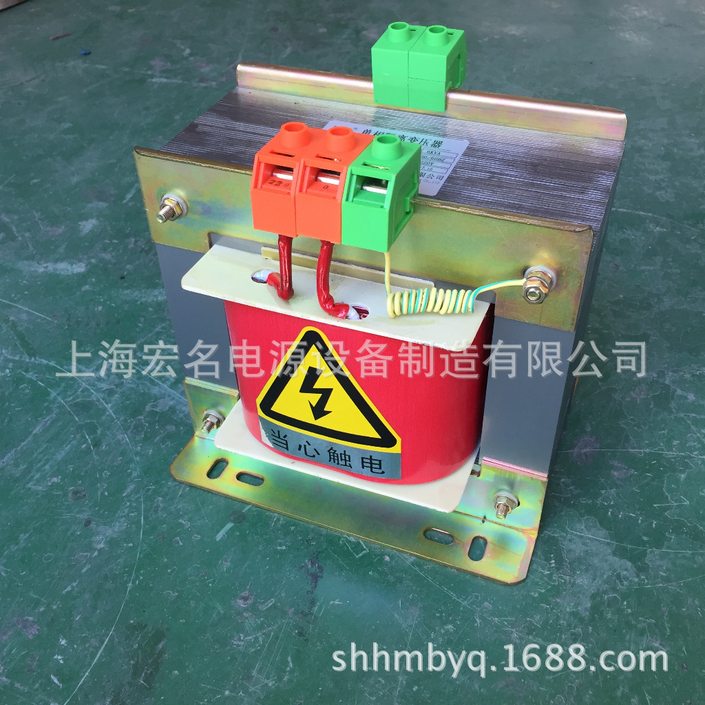 单相隔离控制变压器BK-3KVA3000va 420v380v变220v电源变压器