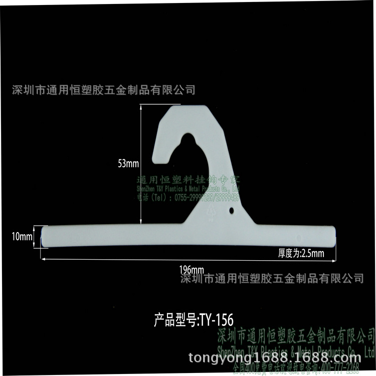 供工厂应热压挂钩衣架挂钩塑胶挂勾袜子内衣包装袋挂钩问号袜子钩