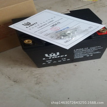 UPSԴֱ늳12v24ahLW12-24yܷʽU