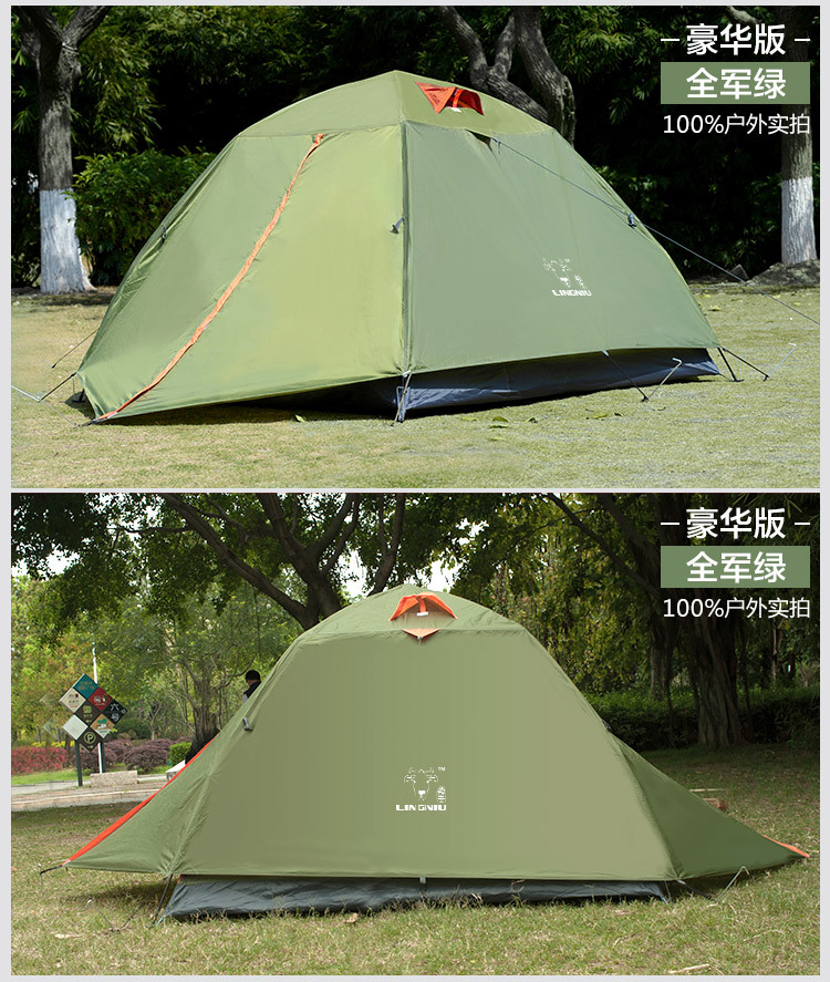 Takin double 3-4 full automatic all-inclusive tent number: LN-ZP003-A1