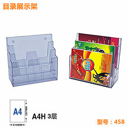 458 头图-小图