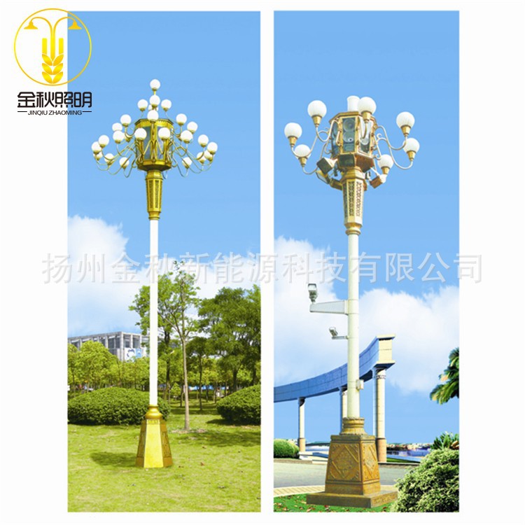 conew_174-1752