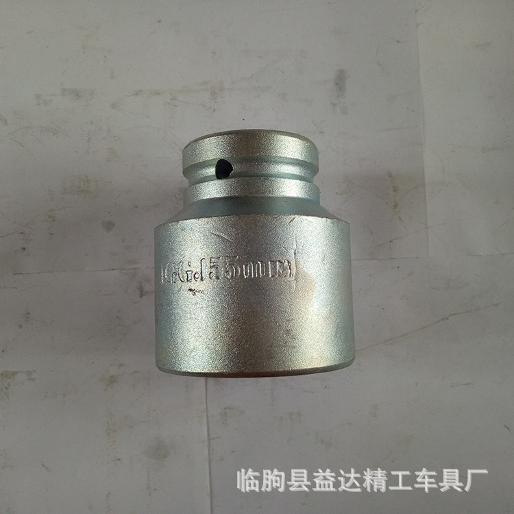 镀锌套头  厂家生产 规格定制 套筒扳手组合 现货 厂家定制