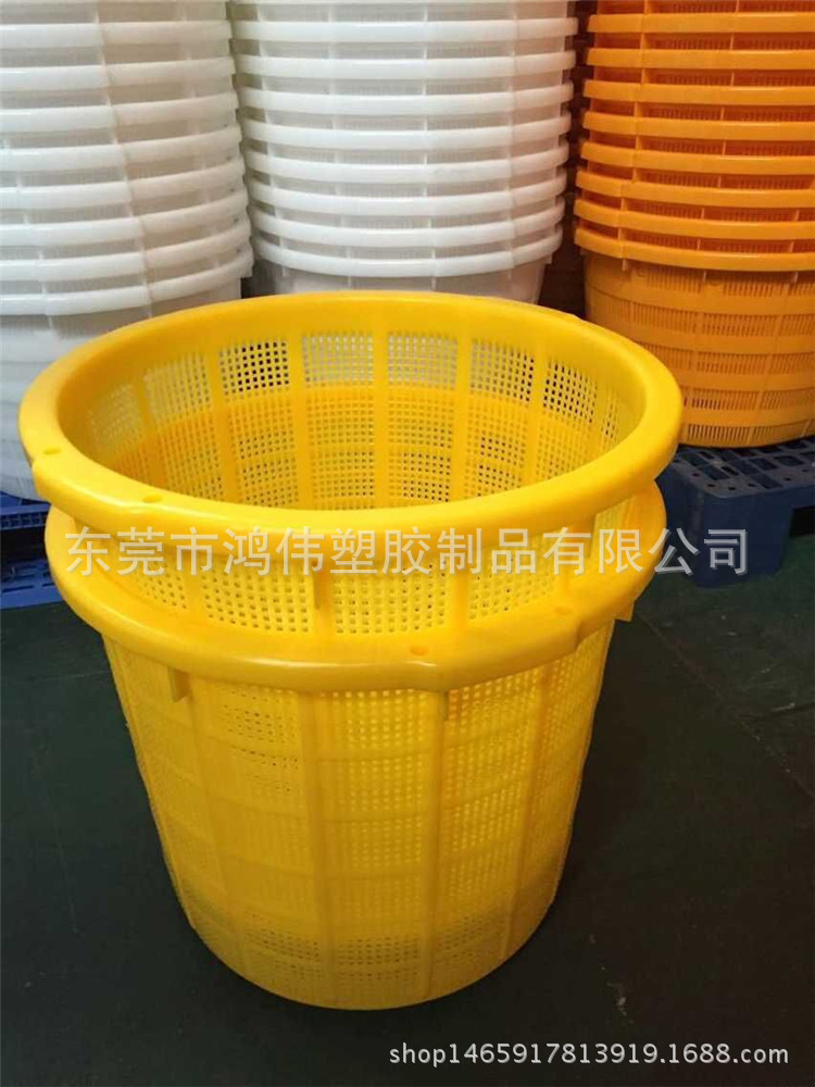 黄色塑料腰箩 虾箩 水产胶筐 网眼圆形海鲜周转箩 大量库存