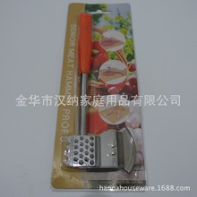 SֱN P N ⸫ ţN NС