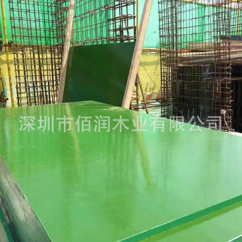 深圳批发供应耐磨覆塑建筑覆膜板，快速发货，保障工程进度