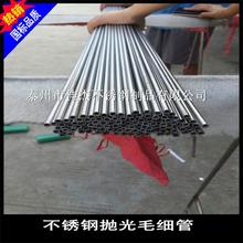 ����304���P�ë���� ���P䓾��ܹ����a����