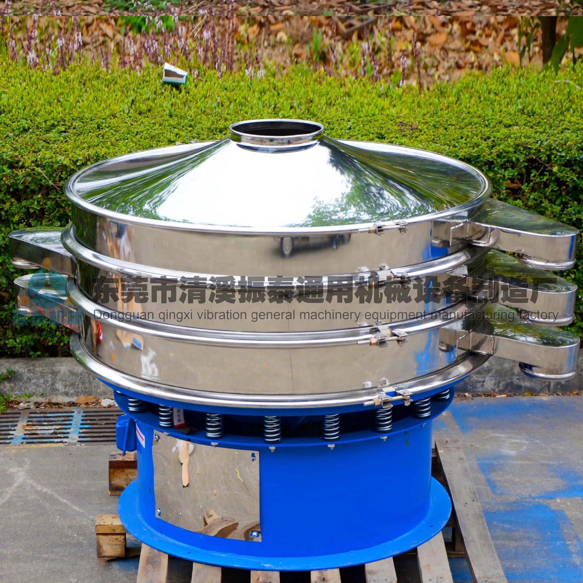 厂家出售800型圆形筛分机 不锈钢振动筛 直线筛分机 圆形振动筛
