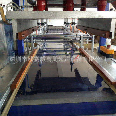 PVC透明软门帘自动化焊接设备,全自动软门帘生产设备,自动收料|ms