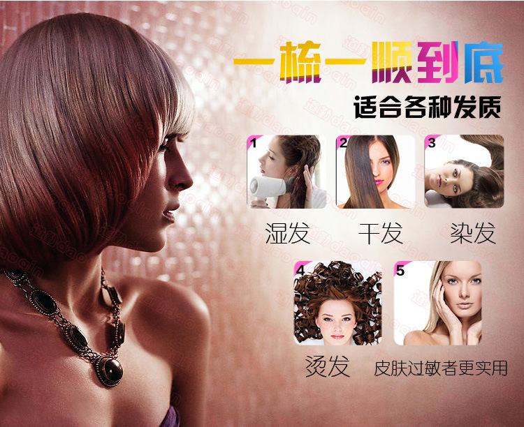 彩虹梳子 按摩梳 梳子批发