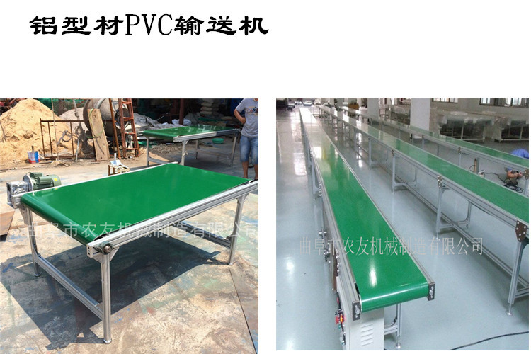 手动升降输送设备 粮食装货皮带机加工