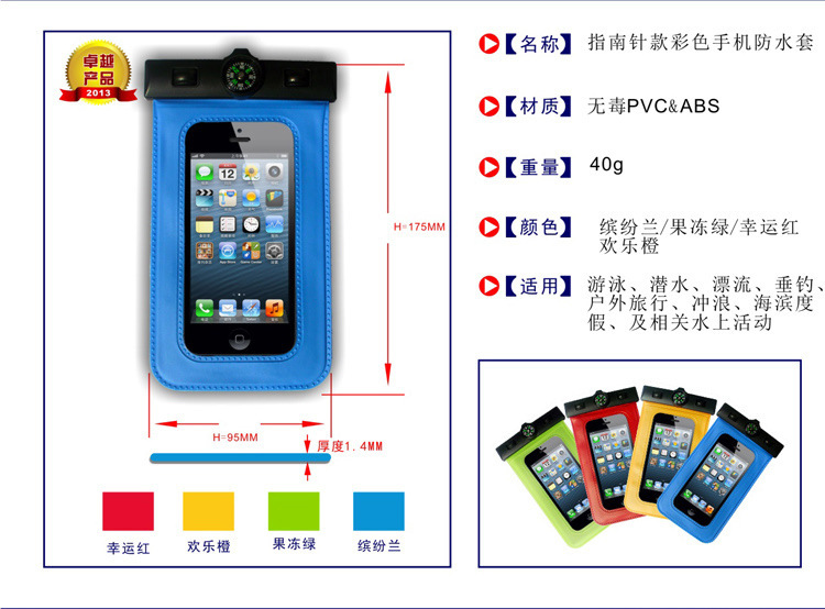 1363117596_1247800102_02