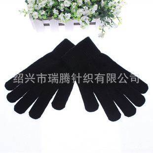 �S�ҹ������a�̓r����q�|������ů���� ��]�|��������