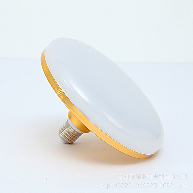 LED大功率灯泡飞碟灯E27螺口防水三防灯泡超亮家用工厂车间照明|ms
